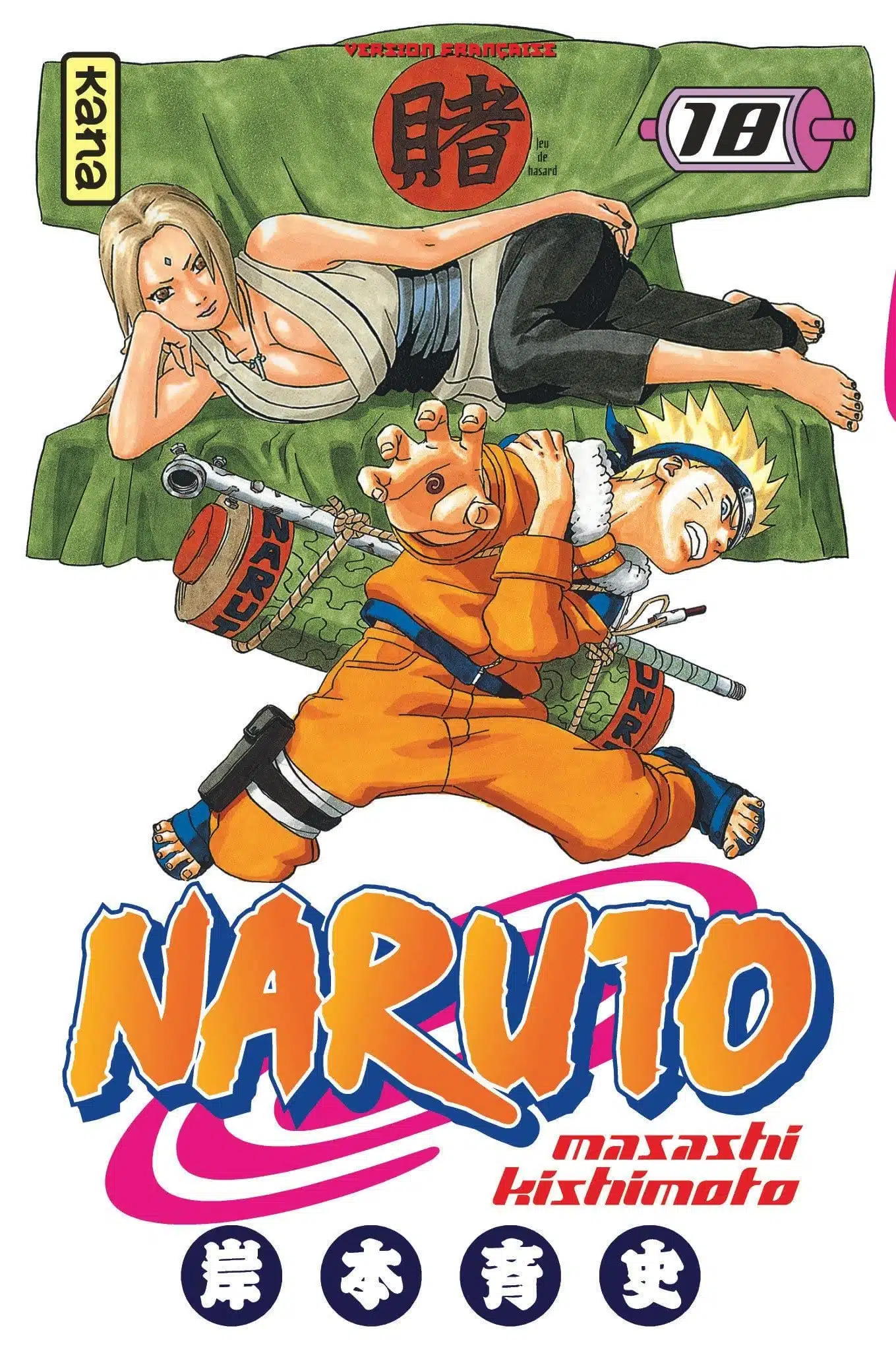 Naruto, tome 18