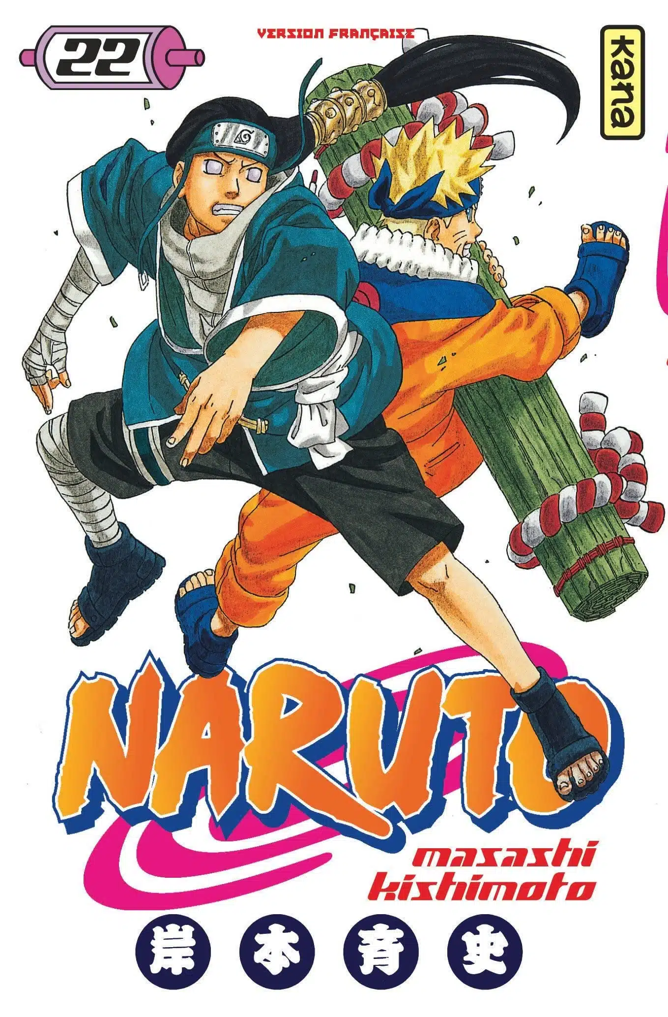 Naruto T22