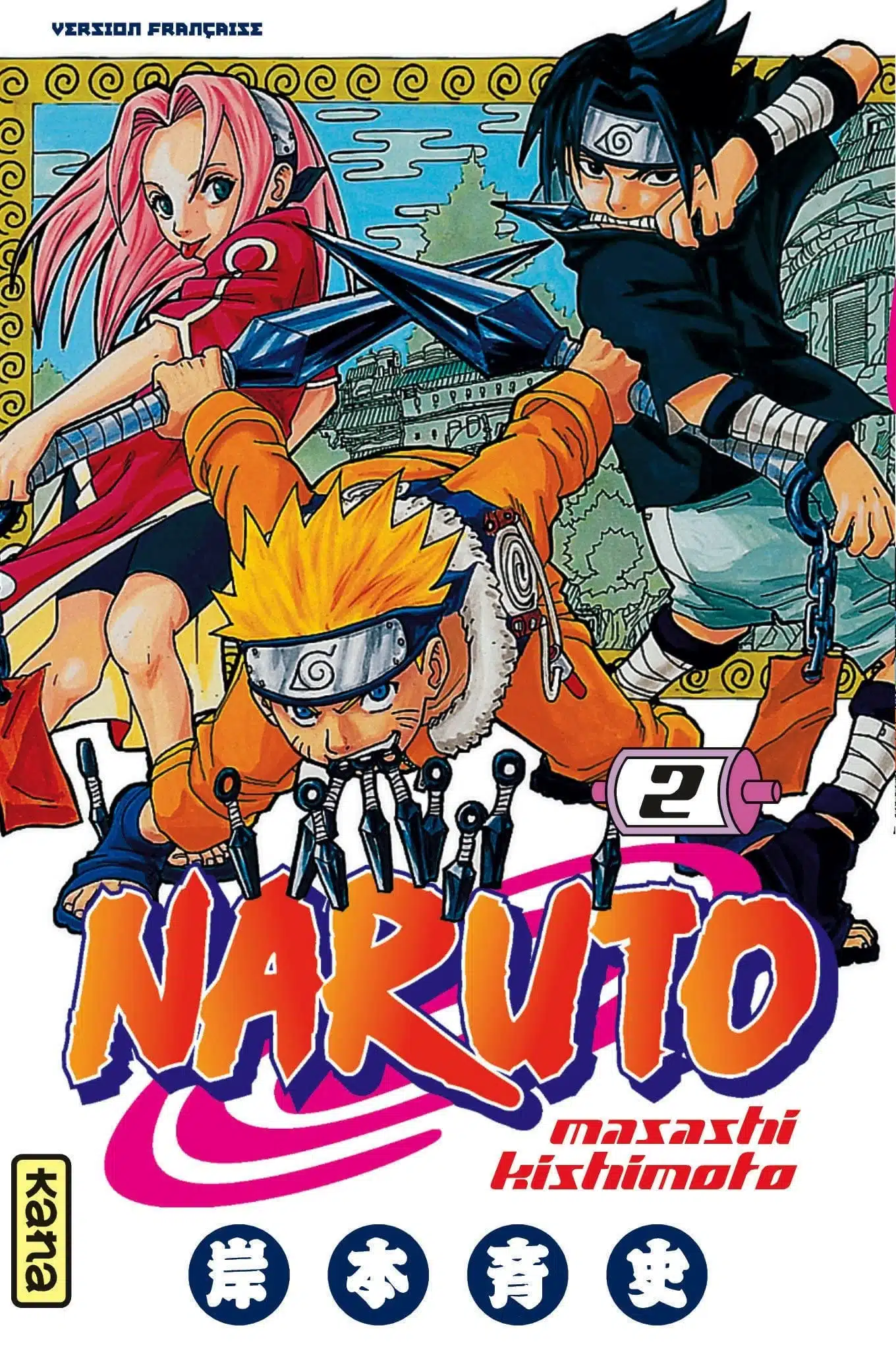 Naruto, tome 2