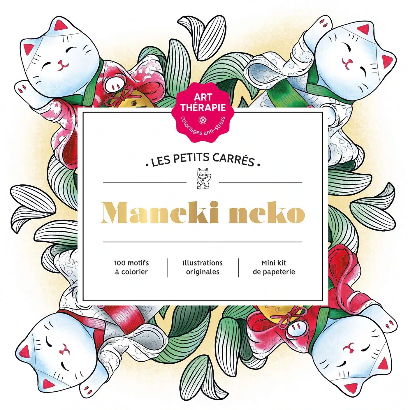Anti Stress Les Petits carrés d'Art-thérapie Maneki Neko