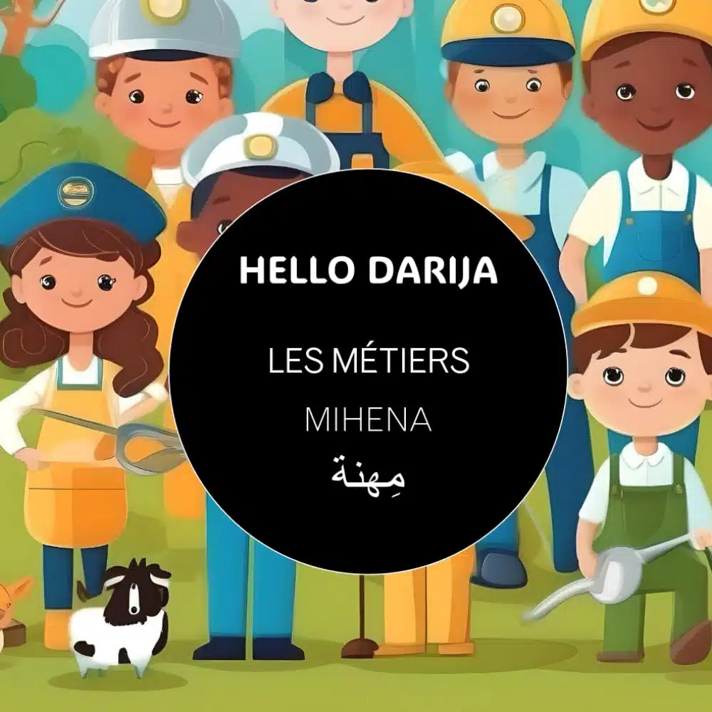 Les métiers - MIHENA